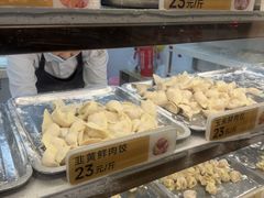 -炳记云饺(德政总店)
