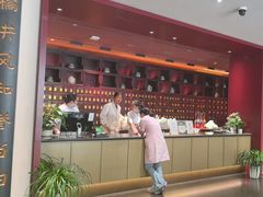 -南京君和堂中医门诊部