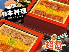 -九州酒场ひこぞう(2号店)
