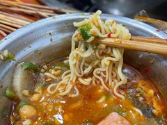 -丹妹麻辣烫(袁家岭20year店)