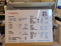 -Jeans Coffee牛仔裤咖啡