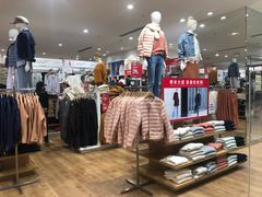 -优衣库(郑州丹尼斯大卫城店)