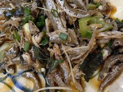 紫苏山坑鱼仔-开心农家菜