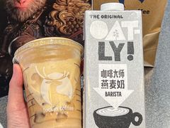 -瑞幸咖啡(平安滨江金融中心店)