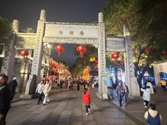 -三坊七巷历史文化街区