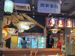 -小杨烤肉(朱雀店)