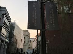 -星巴克臻选(北京前门大街店)