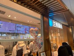 -兰熊鲜奶(西直门凯德mall店)