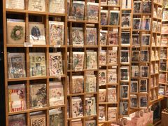 -猫的天空之城概念书店(苏州平江店)