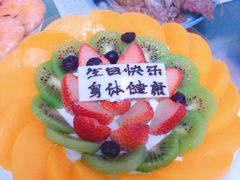 -丁香西饼屋(桂林路店)