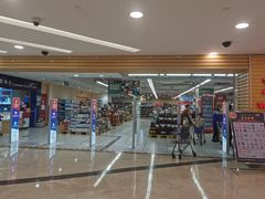 -华润万家(M2香港名都店)