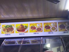 -好成财牛排馆(涂门街总店)