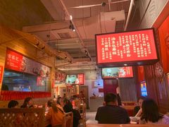 大堂-味福记·本地特色菜(八一万达广场店)