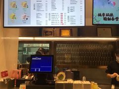 -野萃山·潮汕厚果汁(十亩地店)