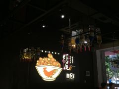 -熊记虾王·小龙虾(东晓南店)