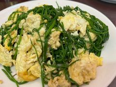 -范记靖远羊羔肉(博物馆店)