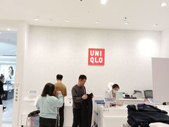 -优衣库(长春欧亚卖场店)
