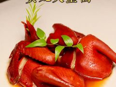 -圆苑(金茂店)
