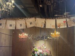 -汉米达特色料理餐厅(郴州友阿国际广场店)