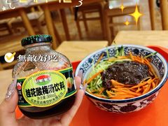 -清真·尖子尖牛肉面(王府井店)