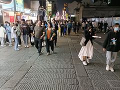 -胡仁根胡记炸炸炸