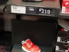 -NIKE北京马连道换季优惠店