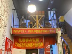 门面-优壹佳·延边朝鲜族料理(中山北路店)