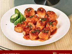 -北京中国大饭店