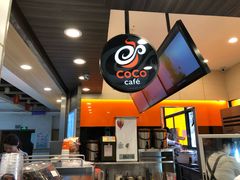 -CoCo都可(文星广场店)