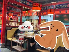 -祥源胡同·涮牛羊肉火锅(花桥店)
