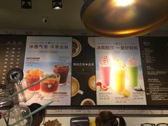 -COSTA COFFEE(上海月星环球港店)