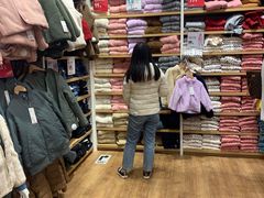 -优衣库(深圳万象天地旗舰店)