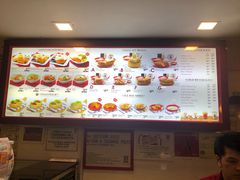 -亚坤(新达城广场B1店)