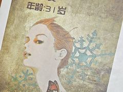 -戏精管理局·剧本杀·桌游·血染钟楼