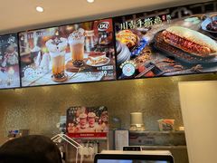 -DQ·蛋糕·冰淇淋(通州万达店)