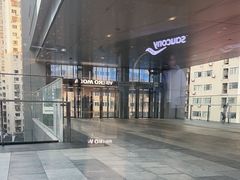 -益华家菜屋(世茂店)