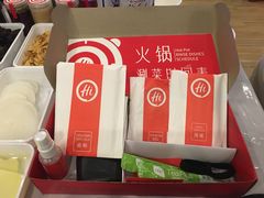 -海底捞火锅(航洋城店)
