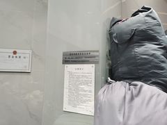 -福奈特洗衣洗鞋(宝华广场店)