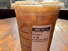 -星巴克(北京望京店)