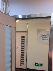 -深圳阳光医疗美容医院·旗舰店