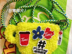 -Tims天好咖啡·贝果(凯德大峡谷购物中心店)
