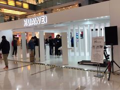 -华为授权体验店(西单大悦城店)