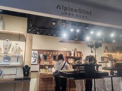 -骑鹅公社(南开大悦城店)