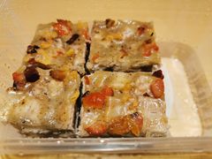 腊味芋头糕-澳门西南饭店·粤菜·茶市·手工点心(华海路店)
