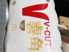 -麦当劳(北京大兴机场二层国内到达(安检外)店)