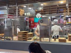 -喜家德虾仁水饺(华强天虹店)