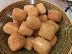 炸豆腐-太湖饭店·寄畅轩中餐厅