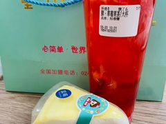 -童话味蕾千层榴莲蛋糕店(西安路店)