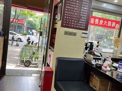 -醉真实酒批发行·茅台·五粮液·红酒寄卖回收