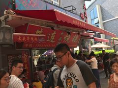 -黄连大头华烧鹅店(大良店)